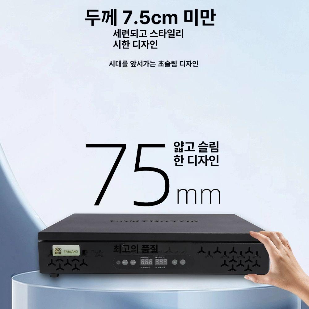 자동 포장기계 열수축 실링기 밀봉기 접착기 포장장비 수축기 - 상세 이미지 4