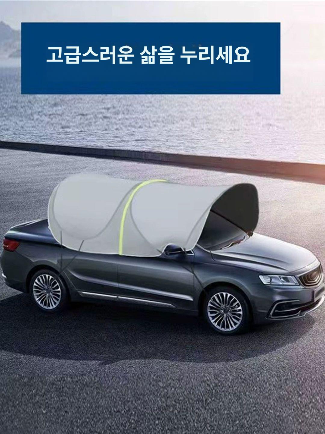 차박 어닝 자동차 파라솔 SUV 일체형 지붕 차양막 그늘막 캐노피