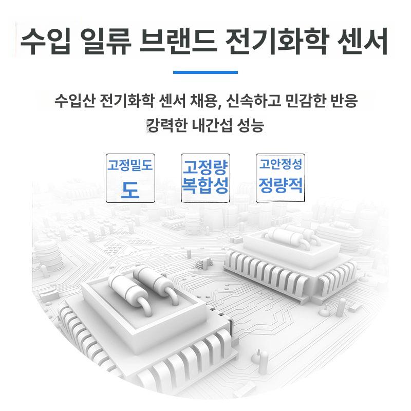 가스 감지기 오존 일산화탄소 경보기 누설 공기질 측정기 디스플레이 안전 모니터링 - 상세 이미지 4