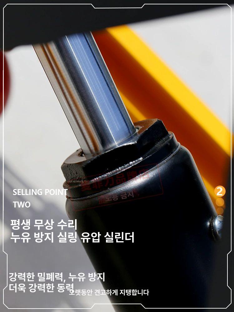 핸드 리프트 유압 테이블 대차 승강기 1톤 상하 운반 작업대 - 상세 이미지 3