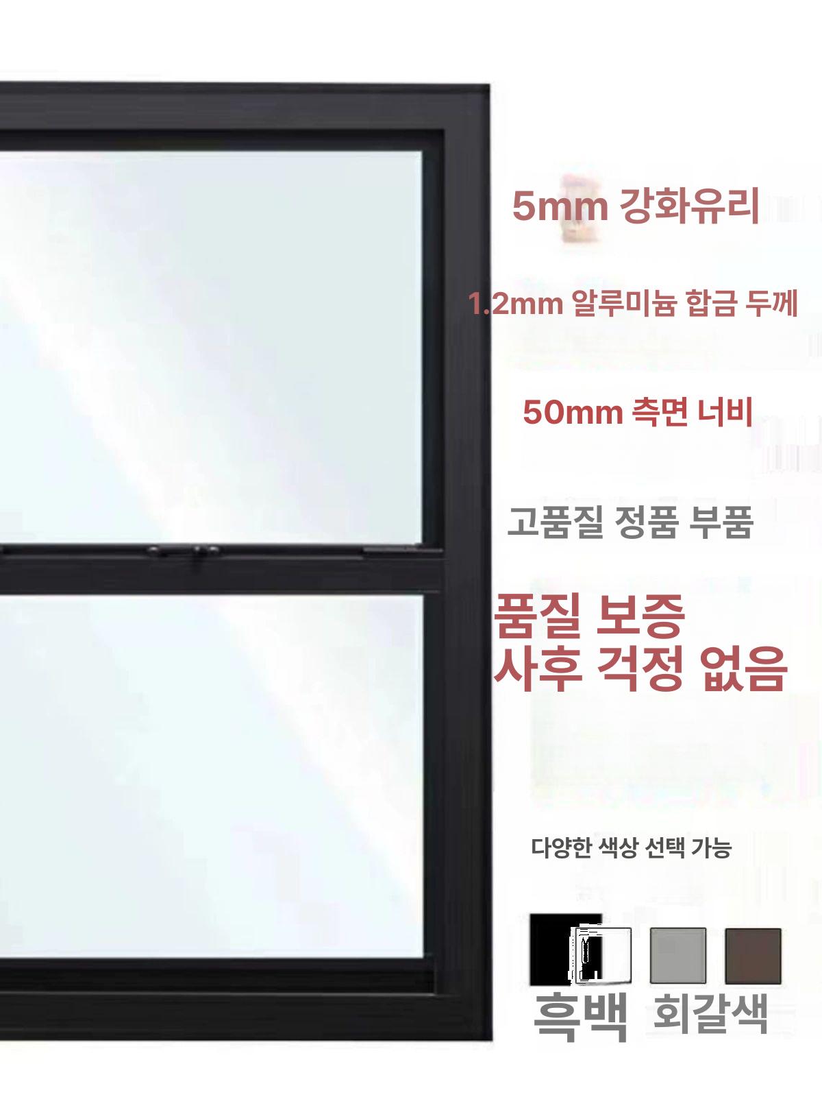 상하 채광창 슬라이딩 알루미늄 다락방 발코니 환기 창문 - 상세 이미지 2