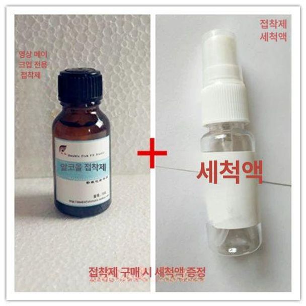 공연 콧수염 가짜 긴수염 분장 연극용 붙이는 수염 행사 코스프레 - 상세 이미지 5