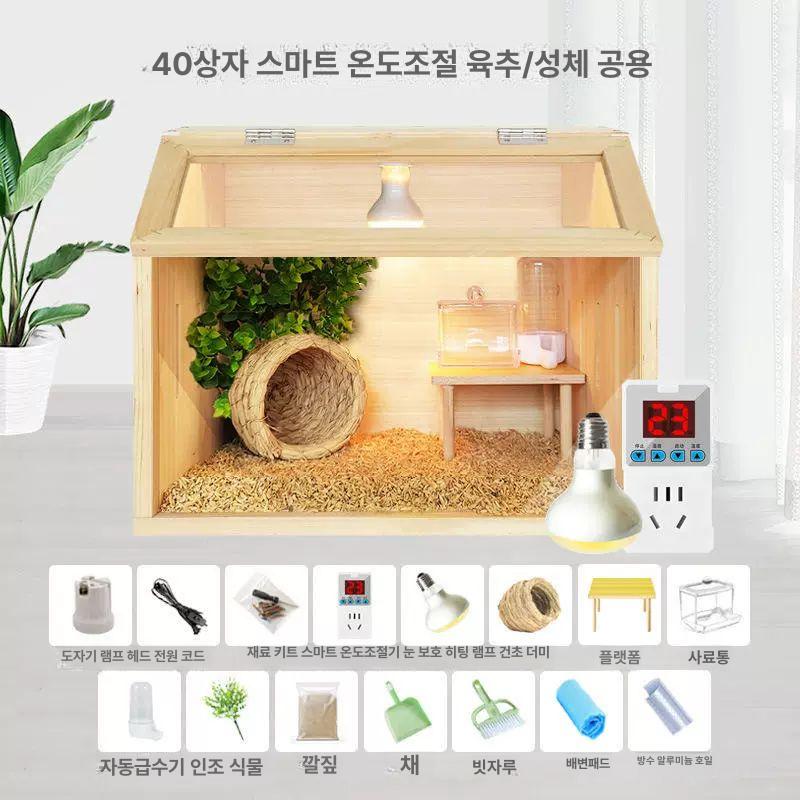 햄스터 케이지 골든 리빙박스 하우스 숨집 아크릴 고급 펜트하우스 투명 사육장 - 상세 이미지 5