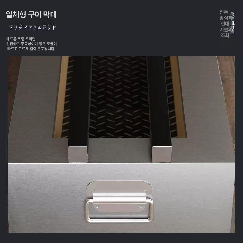 숯불 바베큐그릴 일식 야키도리 닭꼬치 훈제 캠핑 화로 고기굽기 구이팬 - 상세 이미지 5