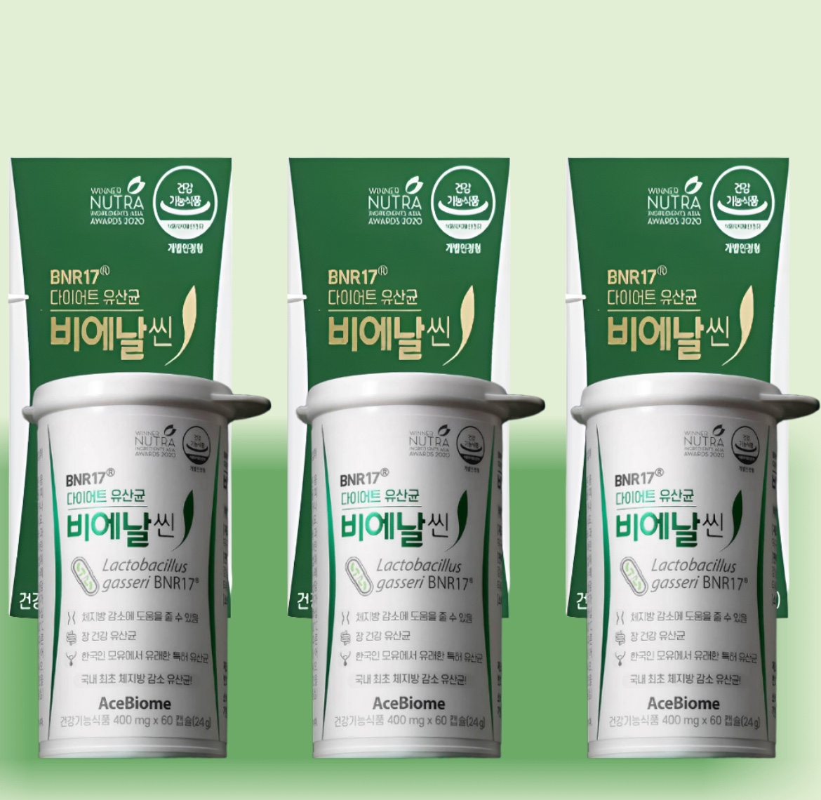 BNR17 비에날씬 400mg x 60캡슐 3개(3개월분) - 상세 이미지 4
