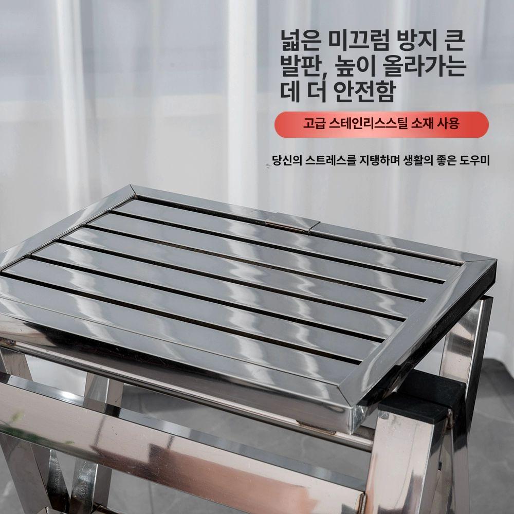 안전 사다리 스테인리스 캠핑 폴딩 세차 간이계단 이중 접이식 발판 - 상세 이미지 3