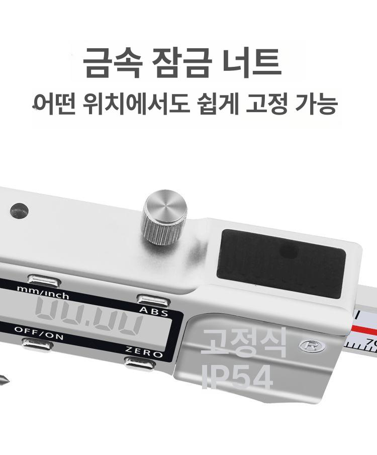 내경 캘리퍼스 내측 버니어 측정 눈금 정밀 공구 다이얼 게이지 - 상세 이미지 3