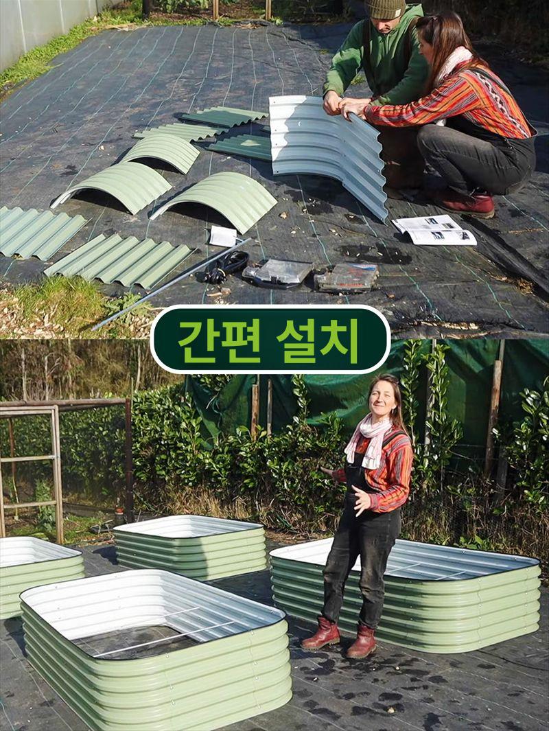 베란다 플랜트박스 홈가드닝 아파트 화분 상추 키우기 재배 화단 - 상세 이미지 5