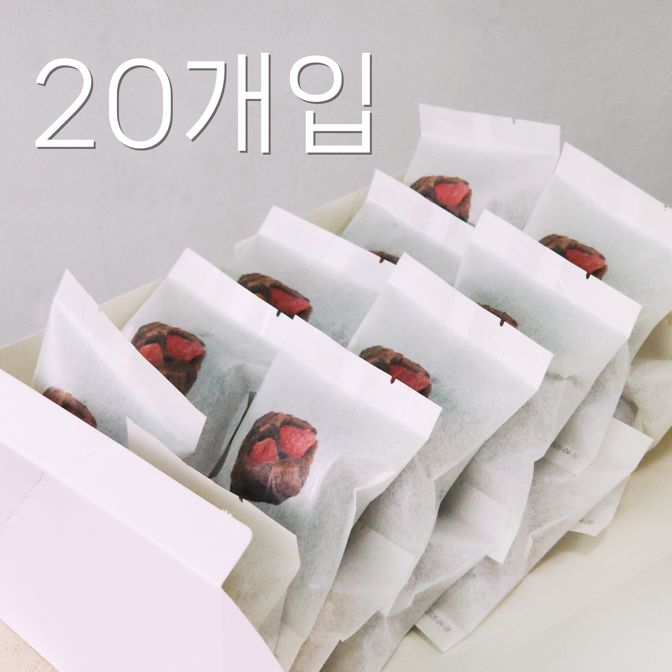 수제 브라우니 딸기초코, 33g, 20개 - 상세 이미지 2