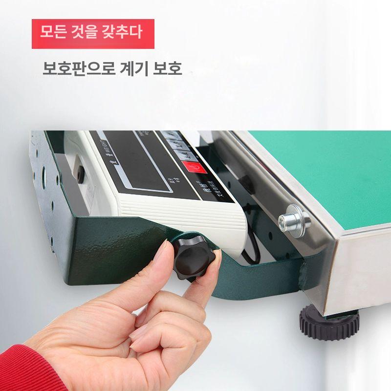 휴대용 전자저울 100키로 여행용 수화물 무게측정기 택배 매달림 디지털 소형 - 상세 이미지 5