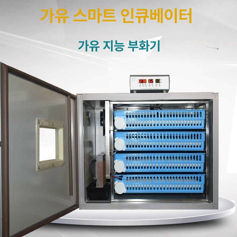 자동 부화기 대형 인큐베이터 병아리 거위 오리 조류 유정란 검란기 온도조절 - 상세 이미지 5