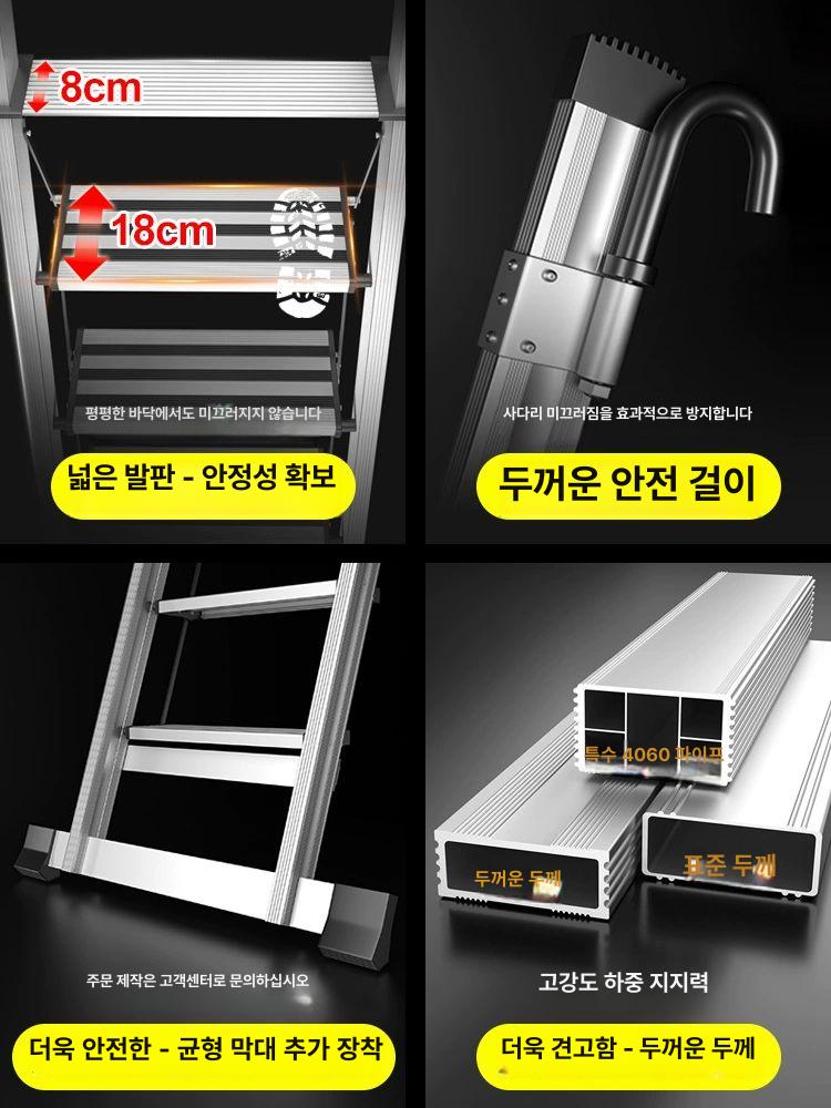 야외 사다리 가설 계단 실외용 안전난간 다락방 옥상 창고 스틸 계단식 - 상세 이미지 4