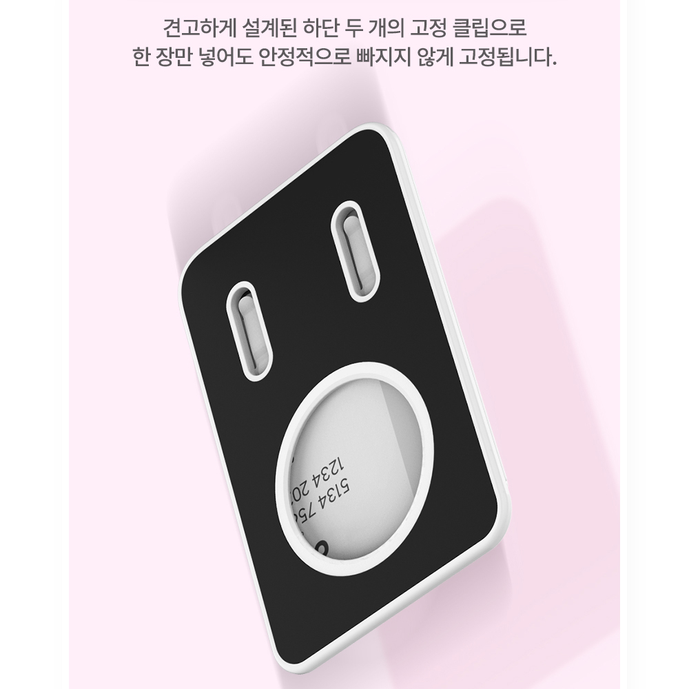 쿠로미 맥세이프 카드지갑 카드케이스 홀더 산리오 7종 마그네틱 자석 여성 아이폰 갤럭시 이미지 8