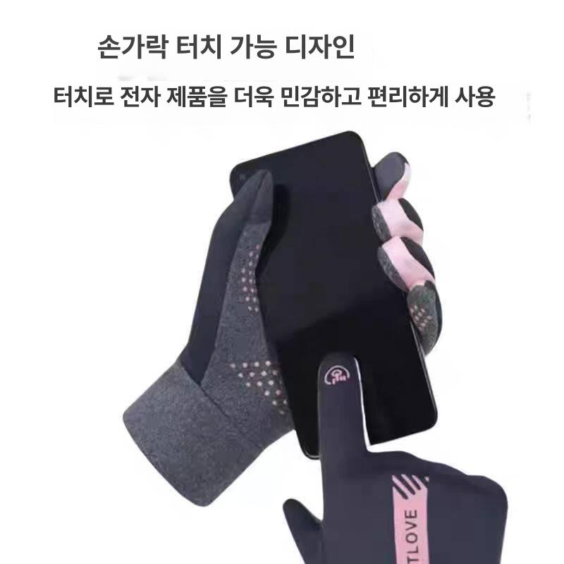 열선장갑 발열장갑 온열장갑 등산장갑 충전식 온열 장갑 방수방한장갑 겨울장갑 - 상세 이미지 5