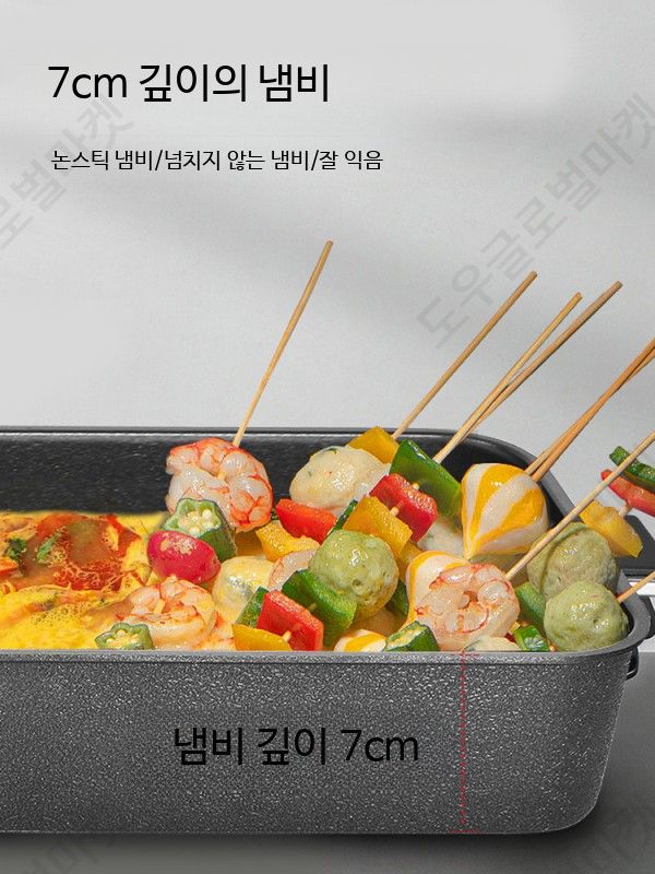 3단 멀티쿠커 다기능 3구 기숙사 원룸 캠핑 휴대용 - 상세 이미지 5