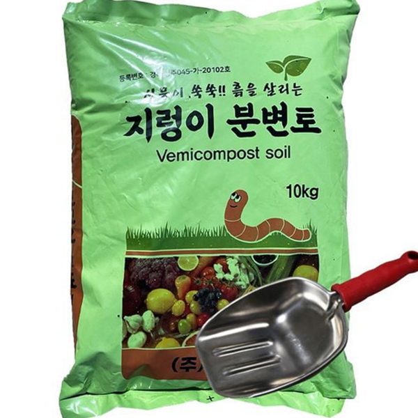 원예용 분변토 10kg 유기농 지렁이 분변토 분갈이 상토 텃밭 - 상품 이미지