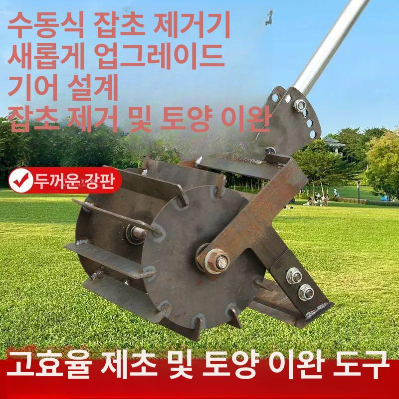 무선 예초기 충전식 잔디깍기 제초기 작업용 소형 자주식 배터리 풀깎기 - 상세 이미지 4