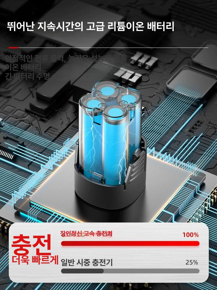휴대용 그라인더 미니 앵글 연삭기 무선 충전식 연마 핸디 - 상세 이미지 3