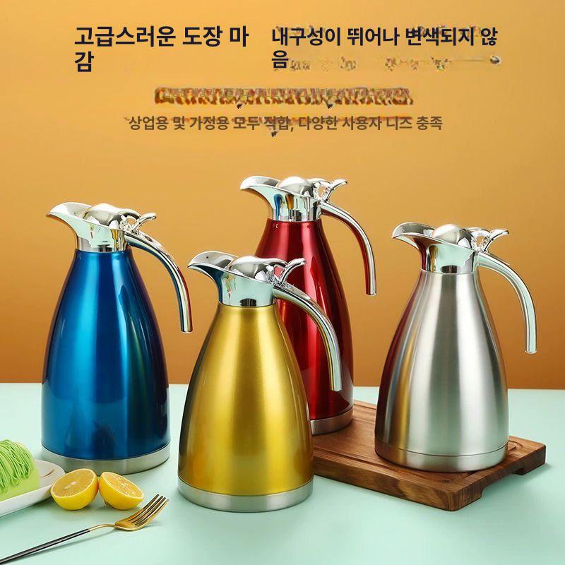 액화 포트 액체질소 스테인레스 저장용기 보관통 드립용 주전자 홈카페용품 - 상세 이미지 4