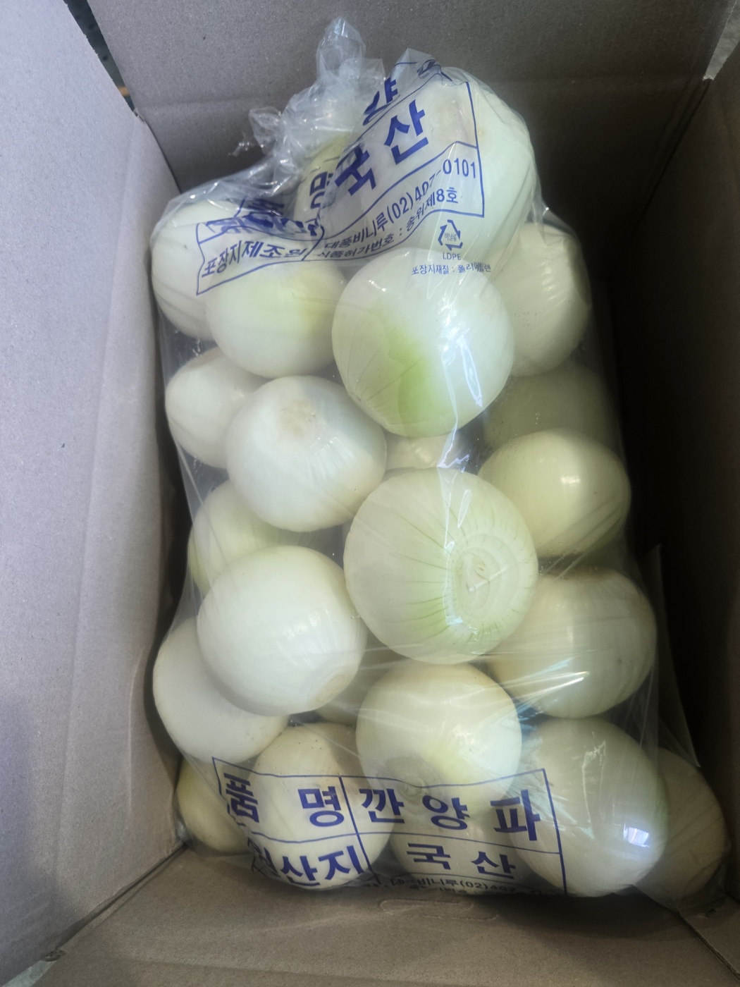 신선마켓 국내산 깐양파 중, 10kg, 1개 - 상세 이미지 2