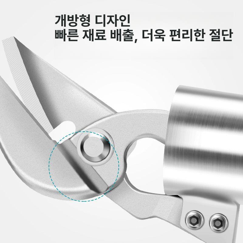 함석 절단기 전동 21v 철판 가위 강판 재단 블레이드 금속 커터 니블러 - 상세 이미지 3