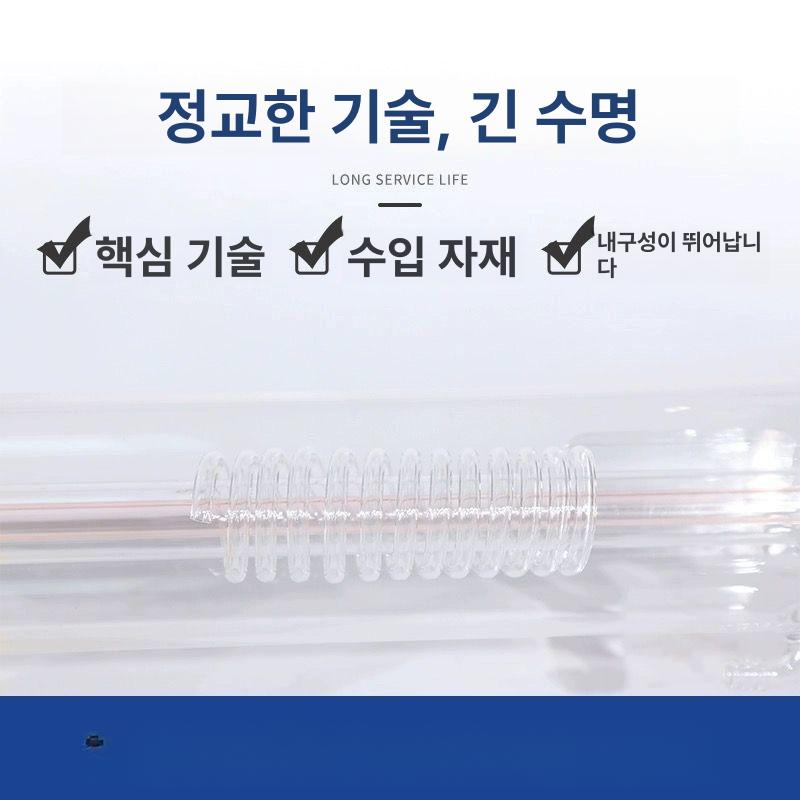 레이저 튜브 CO2 100W 이산화탄소 커팅기 컷팅 파이프 기계 절단기 레이저가공 - 상세 이미지 4