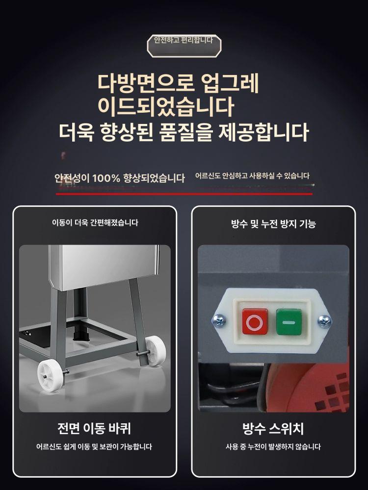 농업용 사료분쇄기 볏짚 절단기 가축 여물 곡물 파쇄기 조사료 절단 분말 제조기 - 상세 이미지 5