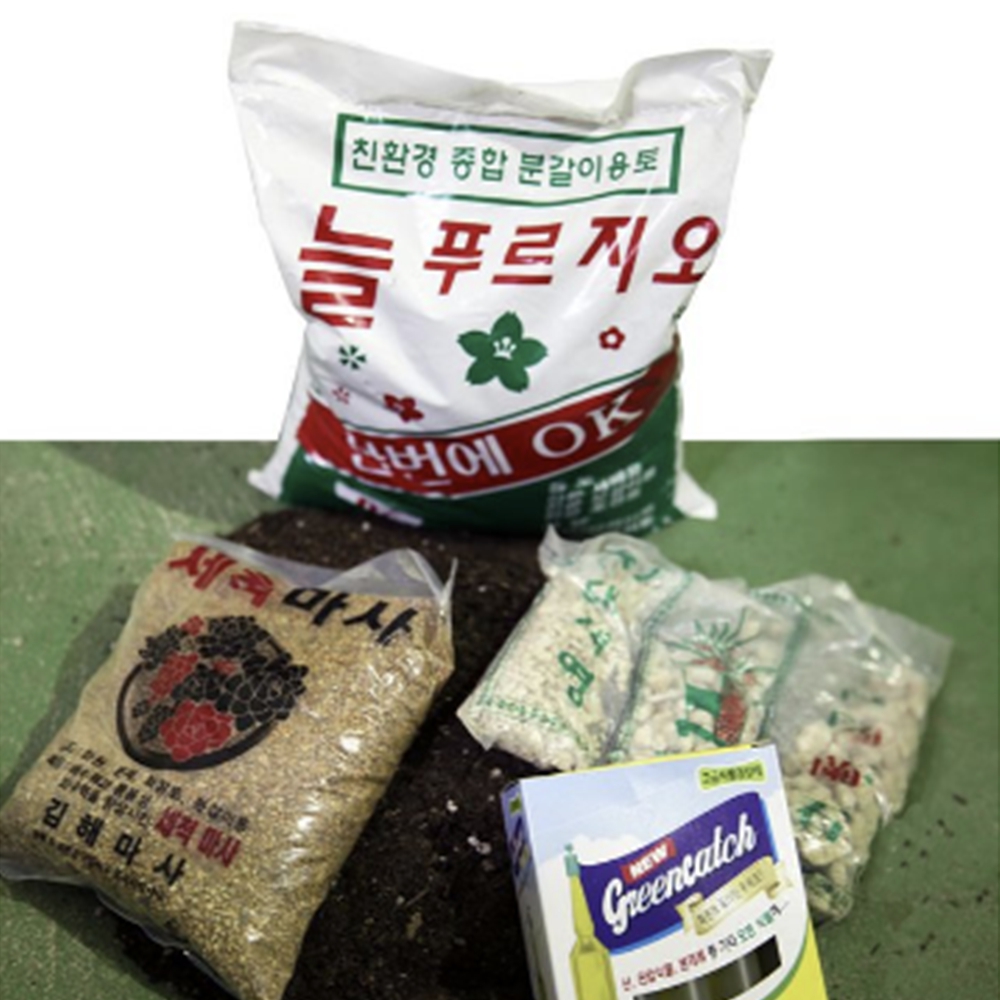 식물영양제 흙 세트 분갈이 난석 마사토 - 상품 이미지