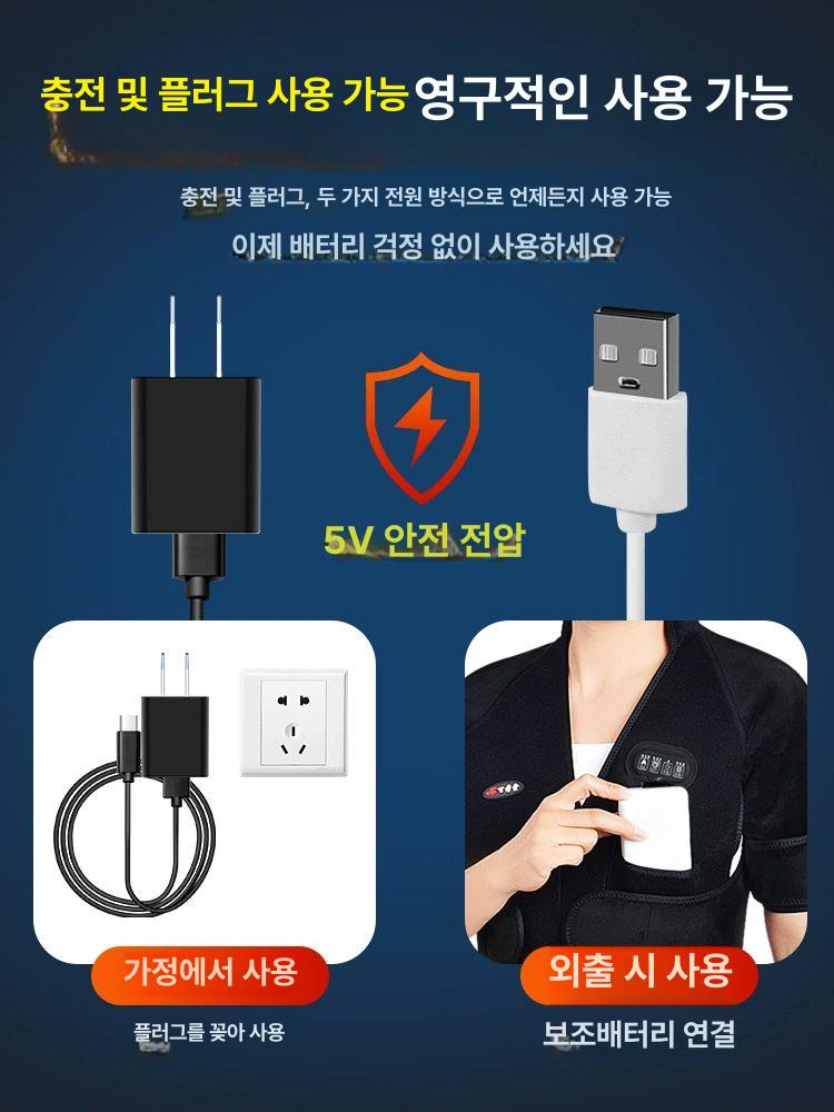 충전식 마사지기 어깨 온열 핫팩 찜질기 승모근 전기 목 어깨안마기 - 상세 이미지 5