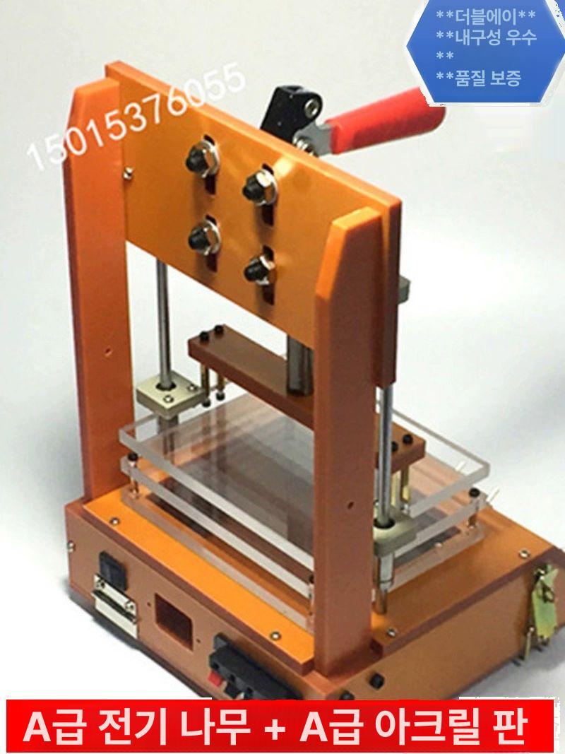 테스트 지그 PCB 고정 장치 회로기판 프레임 부품 검사용 - 상세 이미지 3