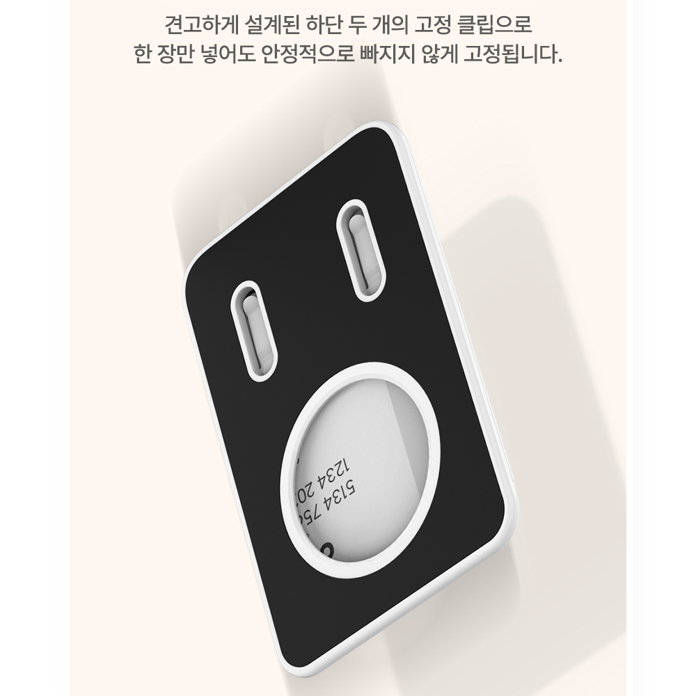 산리오 하트팝 헬로키티 맥세이프 카드지갑 카드케이스 캐릭터 6종 여성 아이폰 갤럭시 이미지 8
