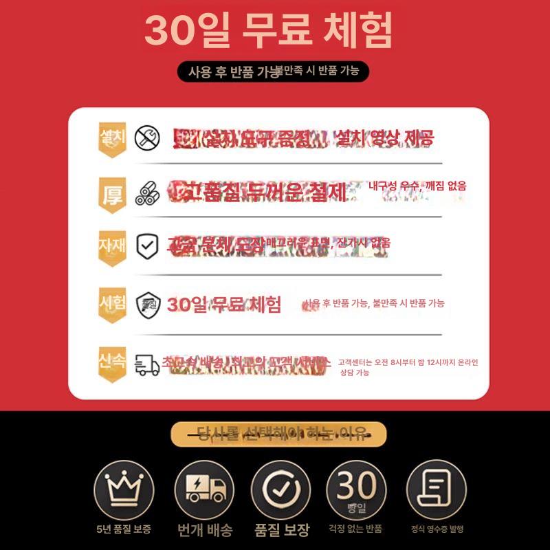 요가 거치대 매트 보관 랙 필라테스 수납 홀더 운동용품 정리 - 상세 이미지 5