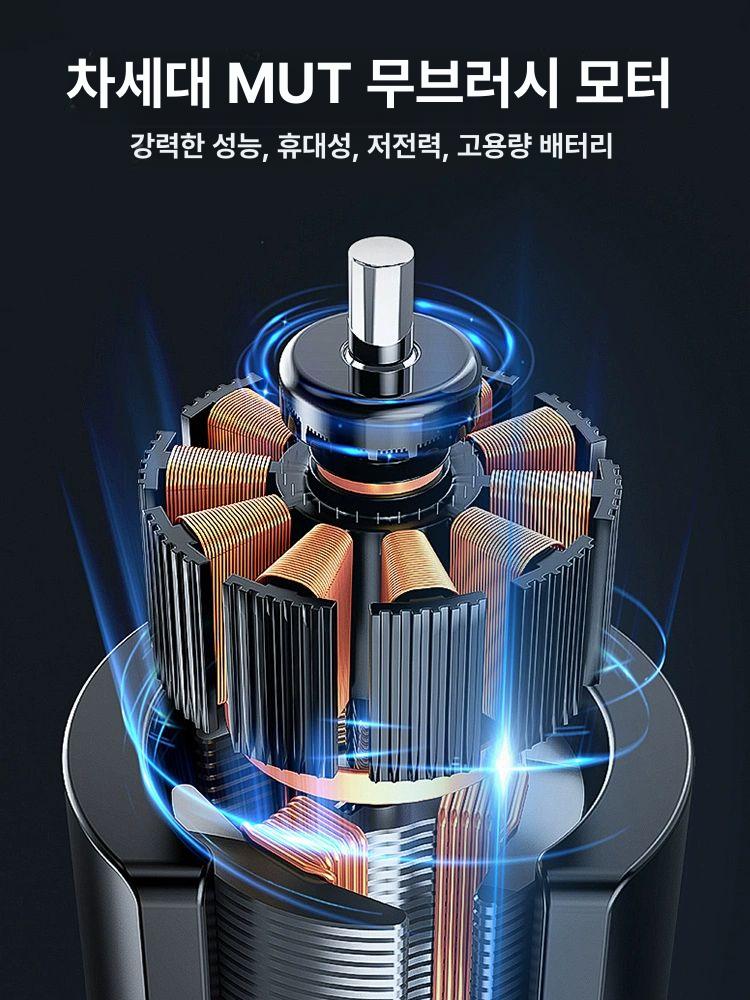 전기 절단기 철판 커터 휴대용 컷팅기 철근 커팅 절삭 금속 메탈 - 상세 이미지 4