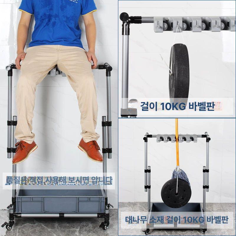 벽걸이 거치대 밀대 청소도구 걸이 수납 대걸레 정리 홀더 - 상세 이미지 4