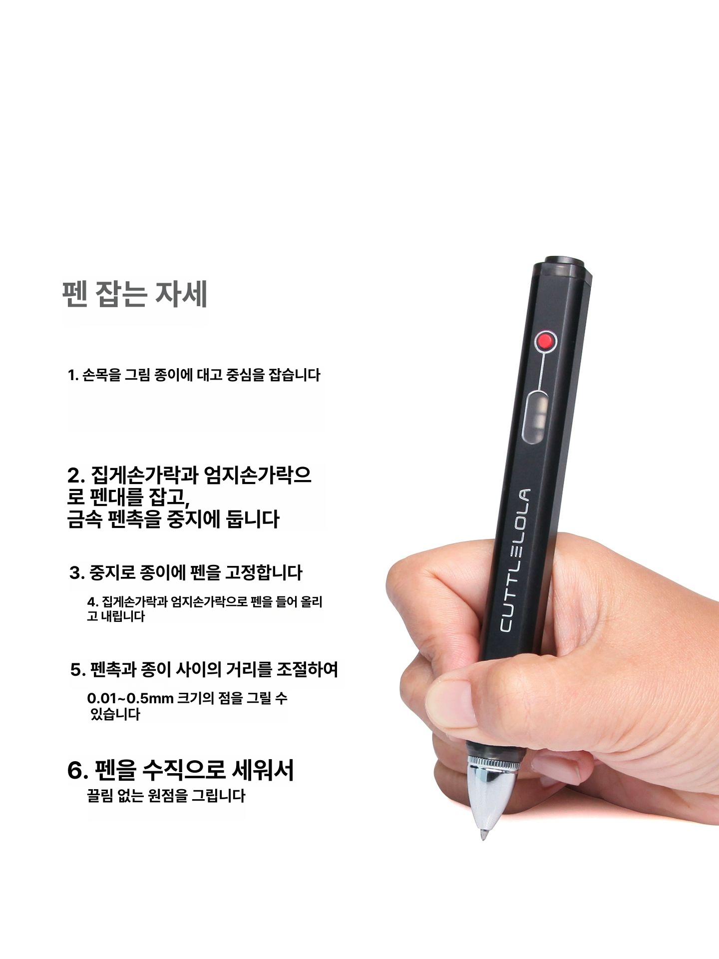 조각 드로잉펜 전동 각인펜 목공 이니셜 공예 금속 인그레이빙펜 - 상세 이미지 3