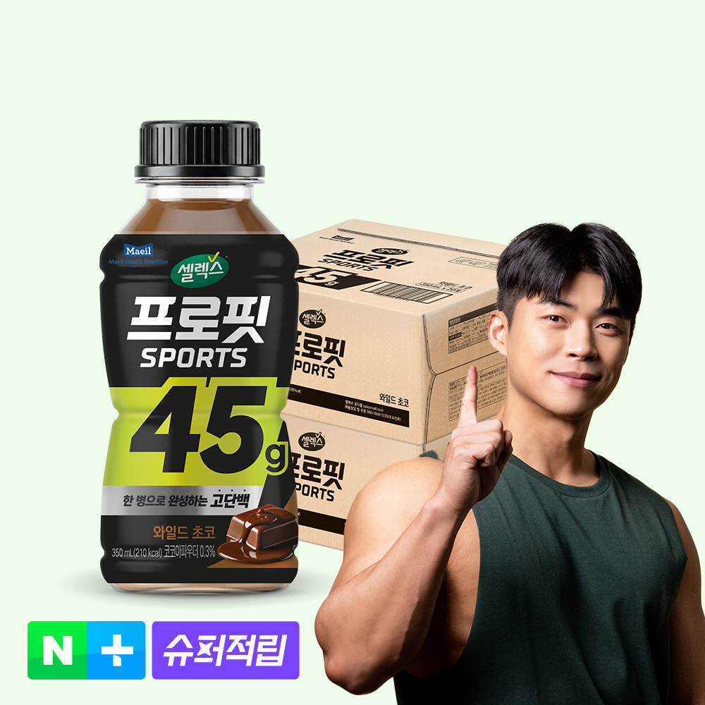 셀렉스 프로핏 Sports 드링크 와일드 초코, 350ml, 20개 상품 이미지
