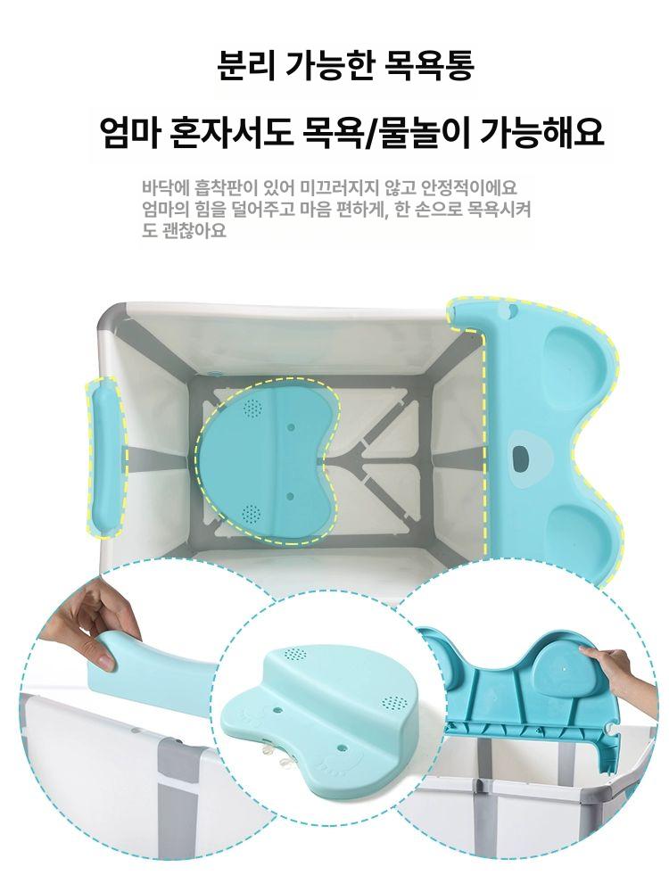 반려견 욕조 대형견 접이식 목욕통 이동식 스탠드 가정용 샤워 반려동물 목욕용품 - 상세 이미지 3