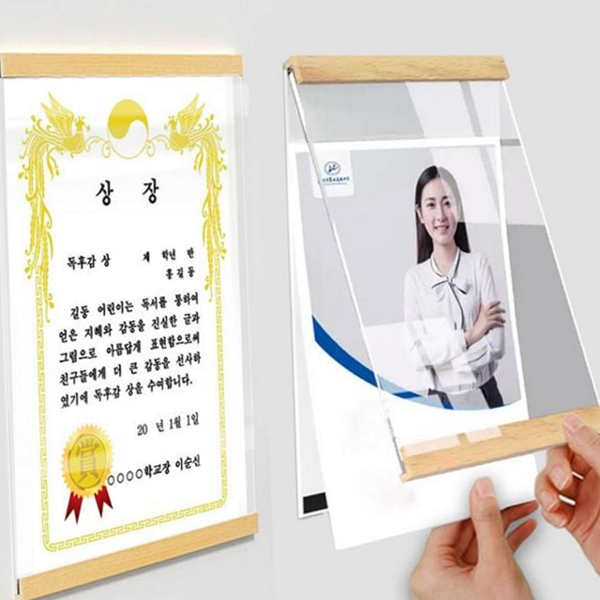 원목 자석 우드 액자 디자인 a4 우드 액자 벽걸이 문서 - 상품 이미지