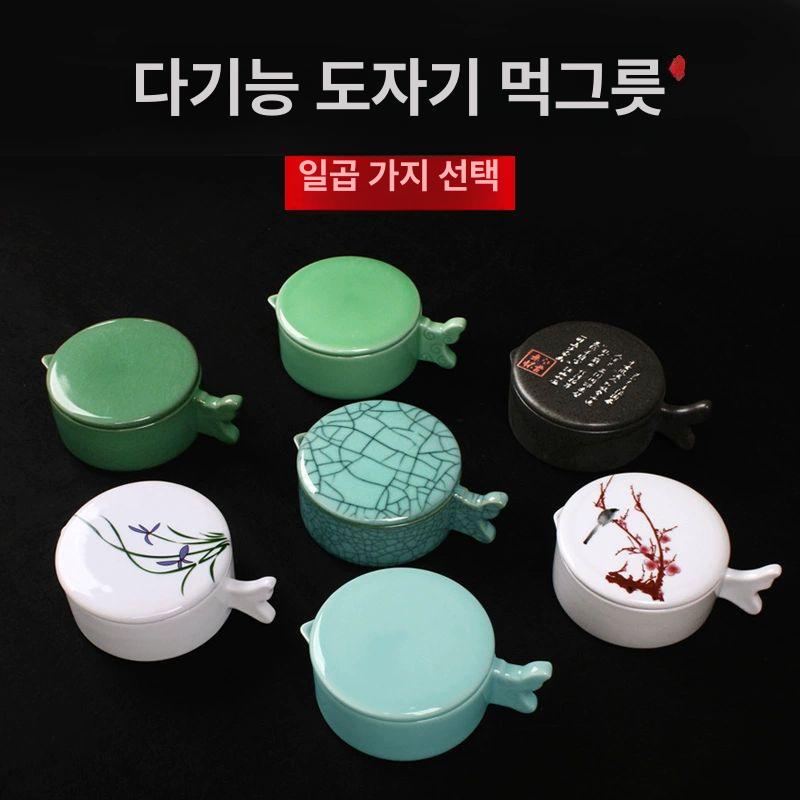 소형 먹접시 미니벼루 서예용품 문방사우 동양화 먹물 세필 문진 사군자 - 상세 이미지 4