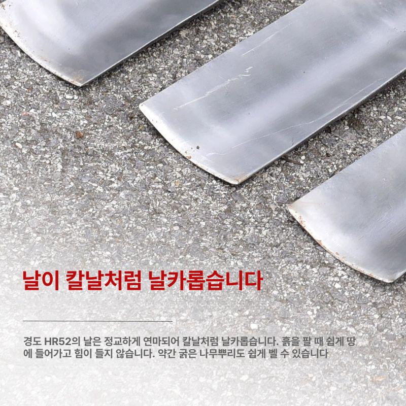 농가용 삽 구덩이 파기 관목삽 텃밭 정원 도구 강철 한쌍 도랑 토양 굴삭기 - 상세 이미지 5