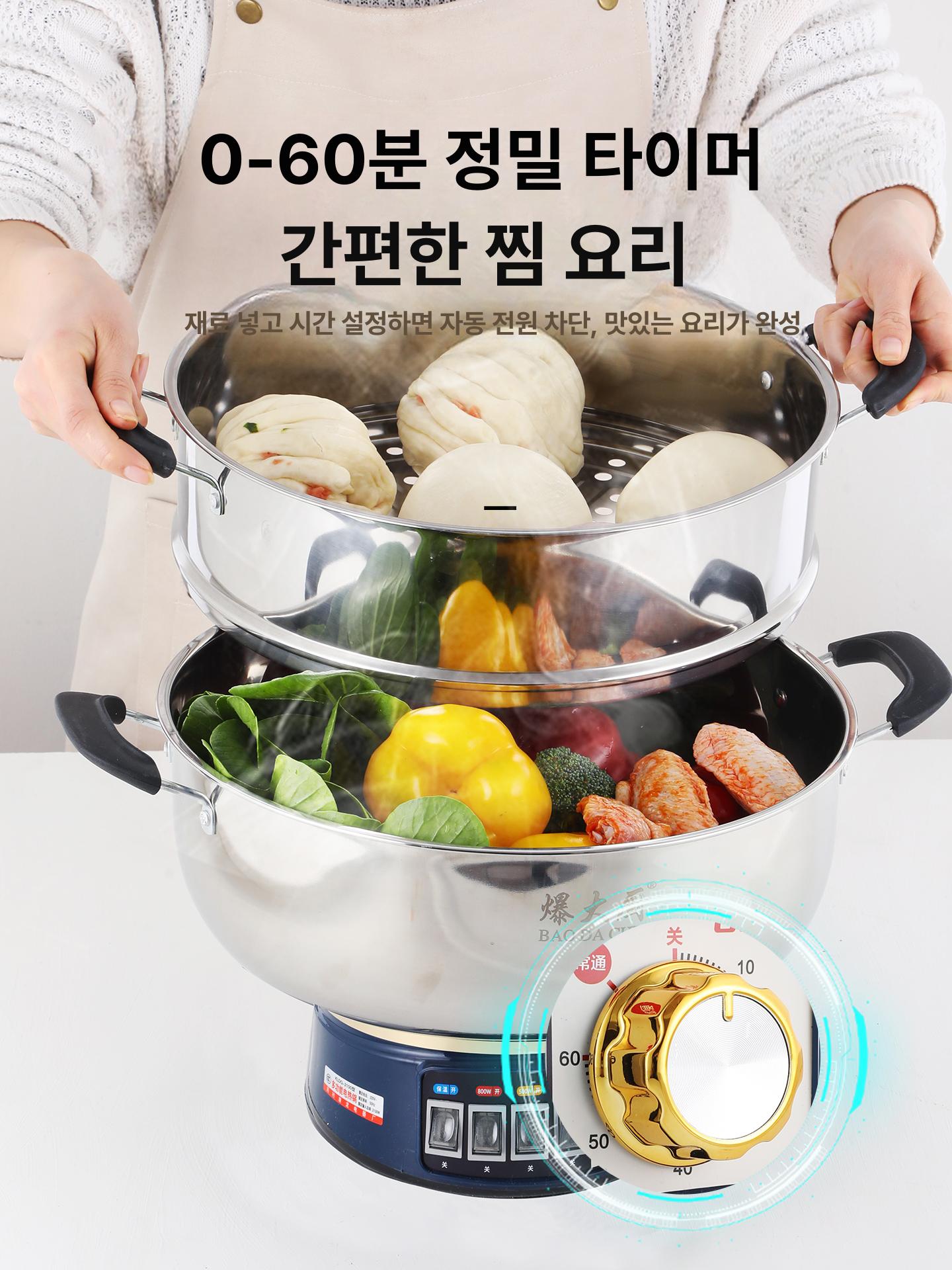 전기곰솥 대용량 육수끓이기 업소용 급식 휴대용 장국통 - 상세 이미지 5