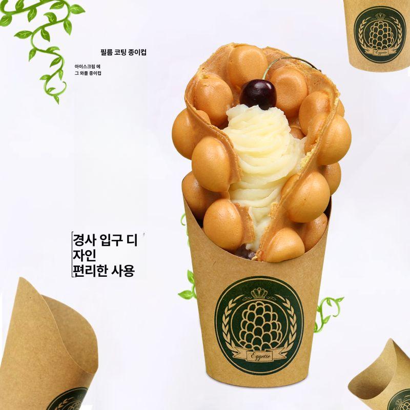 포장 용기 와플 크레페 컵 종이컵 홍콩와플 1000매 일회용 - 상세 이미지 4