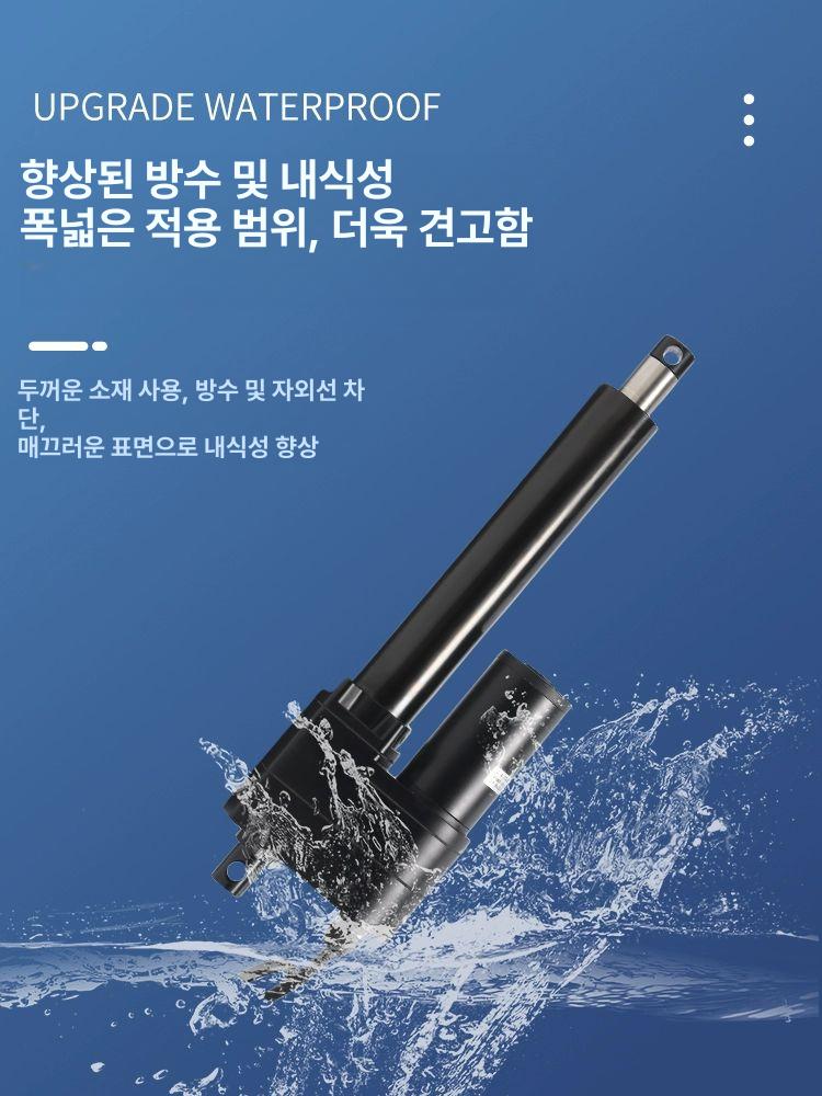 전기 액추에이터 선형 자동화 푸시로드 피스톤 실린더 도어 - 상세 이미지 5