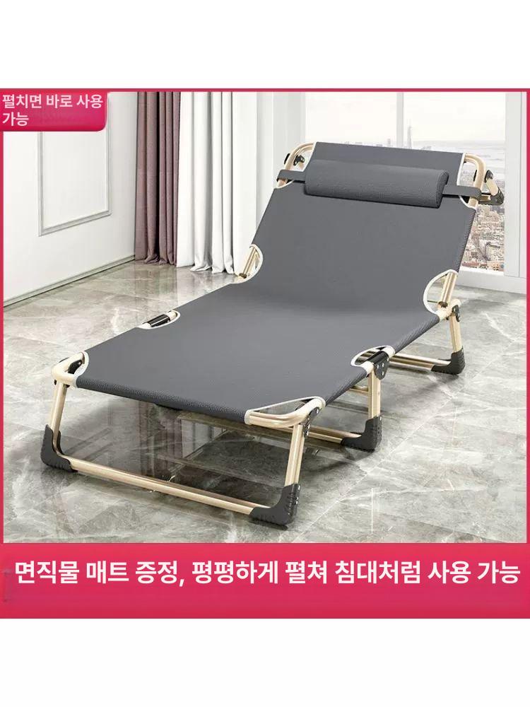 접이식 간이침대 1인용 싱글 좁은방 간병인 캠핑 휴대용 폴딩베드 - 상세 이미지 3