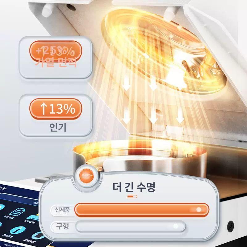 디지털 측정기 할로겐 수분 함량계 곡물 쌀 고정밀 적외선 검사 건조기 - 상세 이미지 3