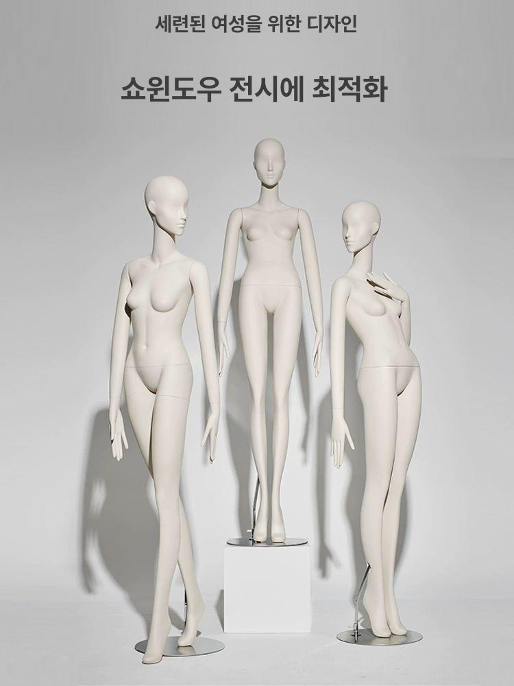여성 마네킹 전신 고급 매장 디스플레이 옷가게 의류 디피 쇼룸 - 상세 이미지 2