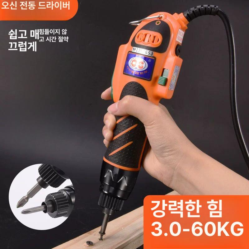 수동 캡핑기 휴대용 플라스틱 병뚜껑 마개 뚜껑 포장 밀봉기 - 상세 이미지 3