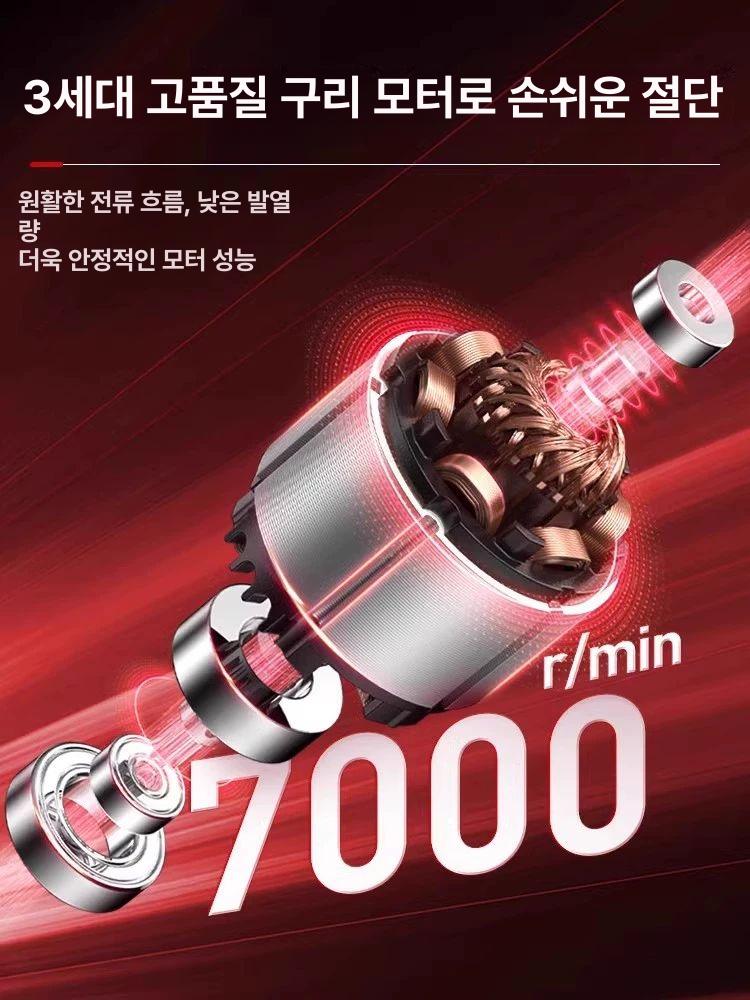 휴대용 그라인더 미니 앵글 연삭기 무선 충전식 연마 핸디 - 상세 이미지 4