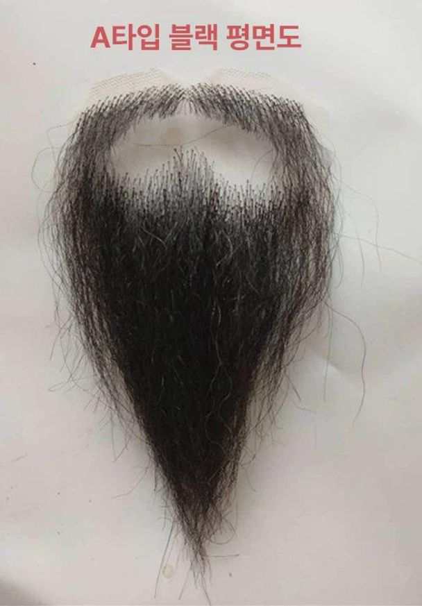 공연 콧수염 가짜 긴수염 분장 연극용 붙이는 수염 행사 코스프레 - 상세 이미지 4
