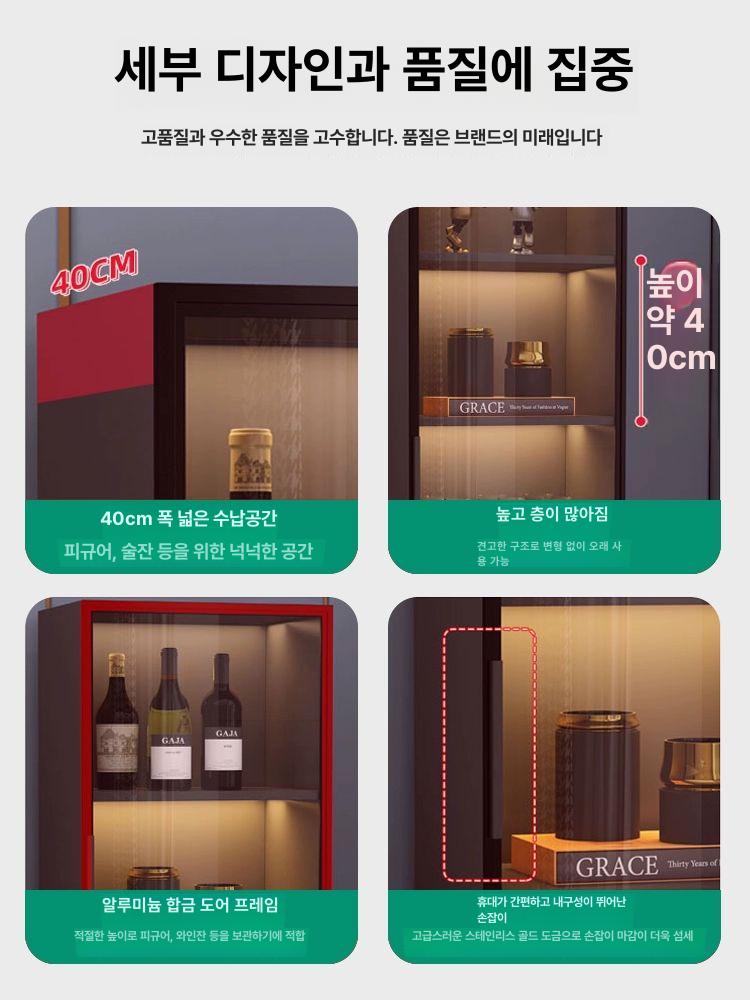 위스키 진열장 와인랙 양주 수납장 주류 보관함 디스플레이 - 상세 이미지 4